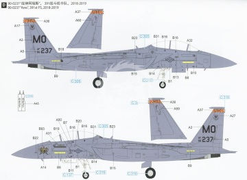 Model plastikowy F-15E Limited Edition Great Wall Hobby L4816 skala 1/48