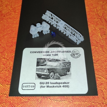 GU-20 loudspeaker (for Moskvich 408) - Start 43 ST-28 skala 1/24