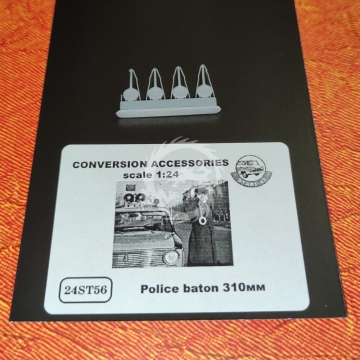 Police baton  310мм  4pcs - Start 43 St56 skala 1/24