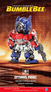  TF-6 Optimus Prime Q-Version - Trumpeter 09700 