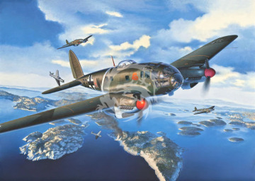 PRZEDSPRZEDAZ - Heinkel He 111P-1 - Revell 03755 skala 1/32