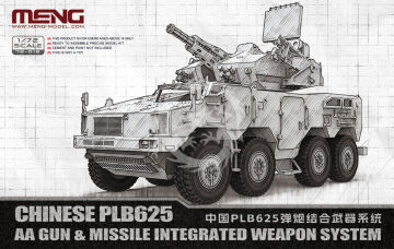 PRZEDSPRZEDAZ - Chinese PLB625 AA Gun & Missile Integrated Weapon System - MENG-Model 72-018 skala 1/72