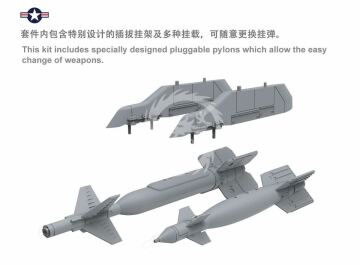 F/A-18E Super Hornet Meng LS-012 skala 1/48