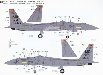 Model plastikowy F-15E Limited Edition Great Wall Hobby L4816 skala 1/48