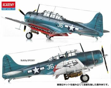 Model plastikowy USN SBD-5 Dauntless 