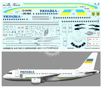 Ukraine Air Enterprise Airbus A 319 
