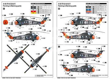 American H-34 Helicopter – Navy Rescue Trumpeter 02882 skala 1/48