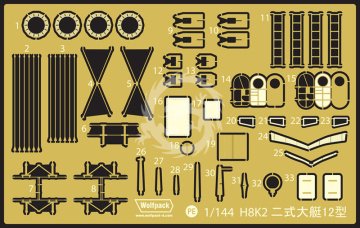 Kawanishi H8K2 Type 2 Flying Boat Update set Wolfpack WP14410 skala 1/144