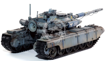 Grizzly Battle Tank Border Model BC-002 skala 1/35