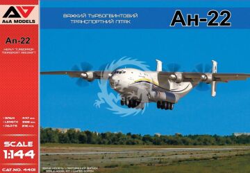 PRZEDSPRZEDAZ - An-22 heavy turboprop transporter - A&A Models AAM4401 skala 1/144
