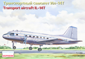 Ilyushin Il-14T IŁ-14 Eastern Express EE14473 w 1/144