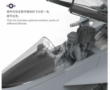 F/A-18E Super Hornet Meng LS-012 skala 1/48