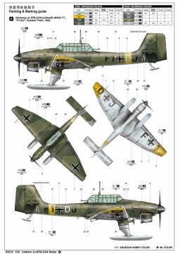 Junkers Ju 87B-2/U4 Stuka Trumpeter 03215 skala 1/24