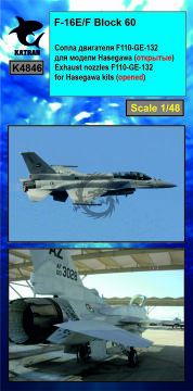 F-16E/F Block 60 Desert Falcon Exhaust Nozzles engine F-110-GE-132 (opened) for Hasegawa Katran K4846 1/48