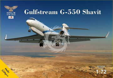 Model plastikowy Gulfstream G-550 Shavit SOVA-M SVM-72018 skala 1/72