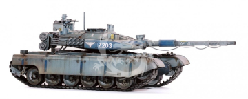 Grizzly Battle Tank Border Model BC-002 skala 1/35