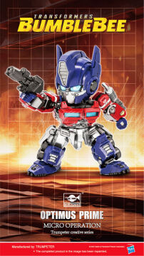  TF-6 Optimus Prime Q-Version - Trumpeter 09700 