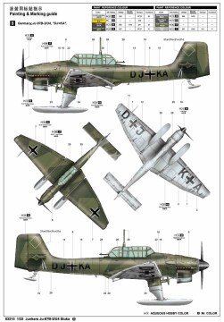 Junkers Ju 87B-2/U4 Stuka Trumpeter 03215 skala 1/24
