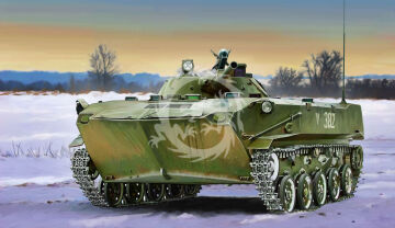 PRZEDSPRZEDAZ -  BMD-1 - Hobby Boss 80153 skala 1/35