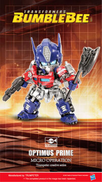  TF-6 Optimus Prime Q-Version - Trumpeter 09700 