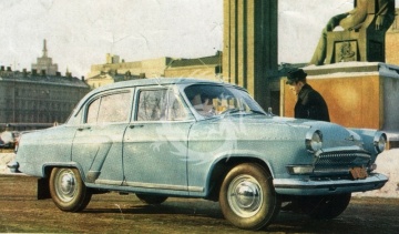 GAZ-21 Volga  wheels + covers - Start43 St112 