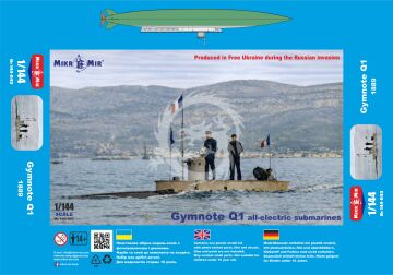 NA ZAMÓWIENIE - Gymnote Q1 1889 - Mikro Mir 144-043 skala 1/144